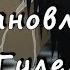 Как Канеки Кен стал гулем Ошибаюсь не я а весь этот мир История Канеки 1000 7 Я гуль