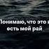дагестан текстпесни Dagestan Lyrics