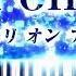 Yuri On ICE 光るピアノで弾いてみた 楽譜あり ユーリ On ICE挿入歌 耳コピピアノ CANACANA