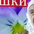 Кори Амирхамза Нашид 2021 Ашки гарми Модар Qori Amirhamza Nashid 2021 Ashki Garmi Modar
