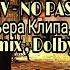 BODIEV NO PASARAN Премьера Клипа 2021 Music Life Remix Dolby Audio Music