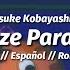 Ishuzoku Reviewers Opening FULL Lyrics Sub Español Romaji