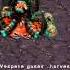 StarCraft Brood War FPVOD Dimaga Vs Gameitoss 1 White Ra ZvP