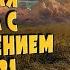 STALKER Народная Солянка 2016 OGSR 11 Пленник монолита Шкатулка и сейф