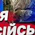 Сергій Кислиця Росія ЗАГРОЗА на багато років Чому ліберальні росіяни НЕБЕЗПЕЧНІ