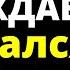 Инфляция побеждает ЦБ Курс доллара Акции Дивиденды Недвижимость Экономика России инвестиции