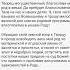 Молитва от алкоголизма