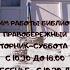 Эмма Скотт Среди тысячи слов