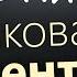 14 сентября Суббота Евангелие дня 2024 с толкованием Церковное новолетие Чтимые святые