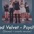 Red Velvet Psycho Slowed Reverb