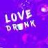 Ami Faku Love Drunk Audio