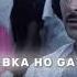 Interlinked X Super30 Hrithik Roshan 4K Edit Super30 Bollywood Hrithikroshon Motivation