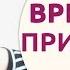 Вредные привычки которые воруют нашу красоту 3 Шпильки Женский журнал