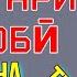 караоке духтари кулоби минуси духтари кулоби караоке точики минуси точики минуси туена туёна