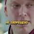 Спор Сени и Феди сериал кухня баринов огузок смех ситком комедия гранд