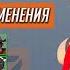 Изменения героев в середине 5 сезона Overwatch 2