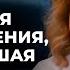 МЕЛОДРАМА КОТОРАЯ ВАС ПОРАЗИТ ЛЮБОВЬ ИЗМЕНА И ПЕРЕВОПЛОЩЕНИЕ Русские сериалы 2024