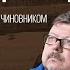 Суд над чиновником Олегом Рудым по обвинению в изнасиловании и убийстве Не так 25 07 24