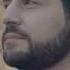 Gor Yepremyan Ushacac Ser Lyrics