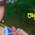 Ravoyi Chandamama Latest Promo Episode No 1145 20th December 2024 ETV Telugu