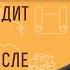 Что происходит с душой человека после самоубийства Протоиерей Виктор Горбач