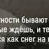 Владимир Васильевич Волосков Трое суток невидимой войны