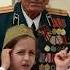 Весна Победы RU