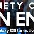 Ninety One MEN EMES Живое выступление Samsung Galaxy S20 Series Livestream