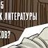 Один с Дмитрием Быковым О чём писать для подростков 12 03 25 Dmitrybykov3912