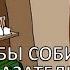 Россинский С Б Видео лекция Способы собирания доказательств в досудебном производстве Часть 2