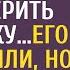 Главврач переоделся санитаром чтобы проверить клинику Его высмеяли но поступок медсестры шокировал