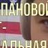 Маргинал Ницше много всего предсказал немцы оправдали взгляд Ницше на них в 20 м веке