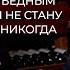 Андрей Ургант Рай и Ад будут здесь Актерская династия Дегустация Личности Дегустация Личности