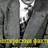 Большая судьба интересные факты жизни знаменитого актёра театра и кино режиссёра Олега Ефремова