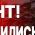 КАРАСЕВ ЭКСТРЕННО США ГОТОВЯТ НОВУЮ СТРАТЕГИЮ ПО УКРАИНЕ