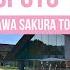 EN The Best Photospots In TOKOROZAWA SAKURA TOWN