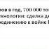 ОФИЦИАЛЬНО СОЛДАТ КНДР СТЁРЛИ В ПЫЛЬ НА ФРОНТЕ Что пообещал ПУТИН В ТРЕНДЕ