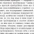 Необходимость в отоплении возникла в незапамятные времена одновременно с тем как люди 26700