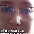 ДЕТЕЙ В ШКОЛЕ УЧАТ ЧЕМУ УГОДНО ТОЛЬКО НЕ ПРАВАМ ЧЕЛОВЕКА гиперборей