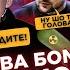 Соловьев ИСТЕРИТ из за Зеленского Симоньян ХОЧЕТ НА ЩЕКАВИЦУ Россиян ПРИВАТИЗИРОВАЛ Шаман СЕРЬЕЗНО