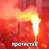 Первое применение инфразвукового оружия амитеш техника физика будущее