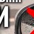Никаких КАПЕЛЬ и РАЗВОДОВ на ЗЕРКАЛАХ АВТОМОБИЛЯ если делать так 1 минуту в неделю
