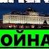 ИТОГИ НЕДЕЛИ 05 11 12 2022 GeneralSVR и SergueiJirnov