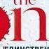 Аудиокнига The One Единственный Джон Маррс