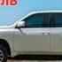 Дуа чтобы купить автомобиль