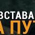 Я стал исповедоваться по другому Священник о стыде перед Богом и людьми ТЕТ А ТЕТ