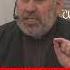 Асвад Ламазан ц1ена йоцуш йолу зуда йитарх