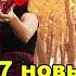 7 НОВЫХ ИНТЕРЕСНЫХ ФАКТОВ О НИЛЕТТО КУДА ТРАТИТ ГОНОРАРЫ О КОМ ПЕСНЯ ЛЮБИМКА Niletto