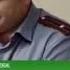 Фрагмент эфира НТВ 09 04 2014 фейк Я старался