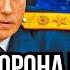 Шок Мигранты захватывают власть в России Все подробности